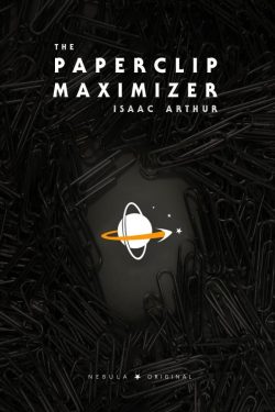 종이 클립의 중요성